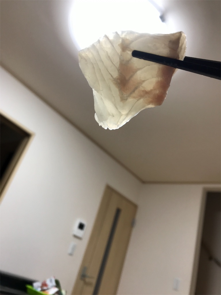 f:id:anahazetaro:20191027213644j:image f:id:anahazetaro:20191027213644j:image