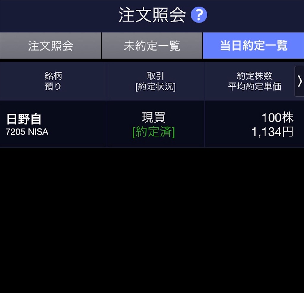 f:id:anahazetaro:20191212190302j:image f:id:anahazetaro:20191212190302j:image
