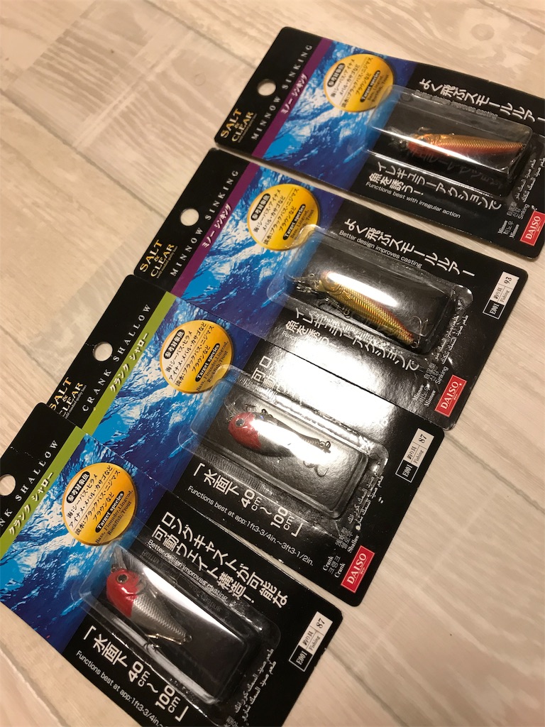 ダイソールアー　 SALT&CLEARシリーズ　各種　89個大量まとめ売り ダイソーのルアー SALT&CLEARシリーズ 旧ダイソールアー