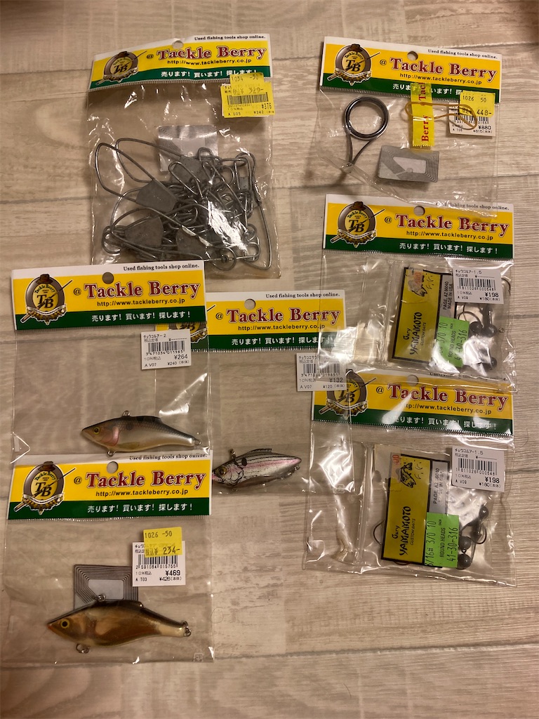 f:id:anahazetaro:20210909061644j:image f:id:anahazetaro:20210909061644j:image