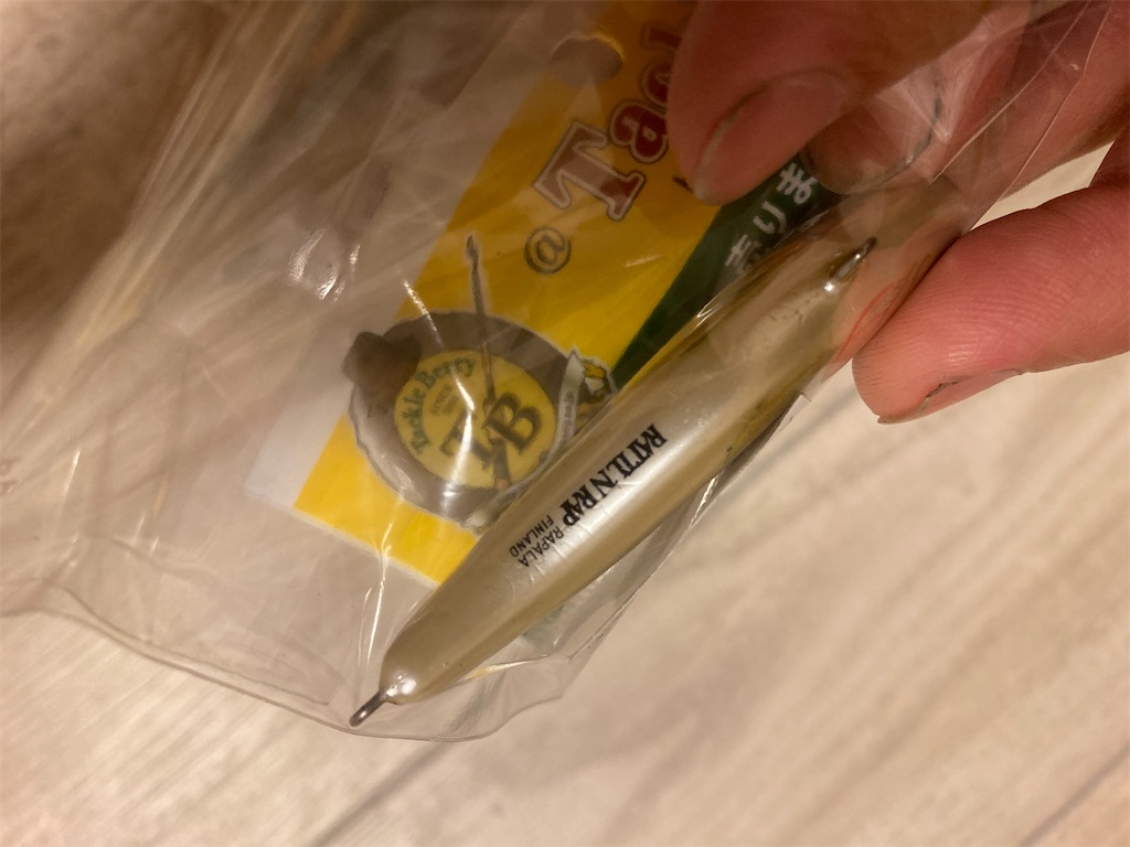 f:id:anahazetaro:20210909071010j:image f:id:anahazetaro:20210909071010j:image