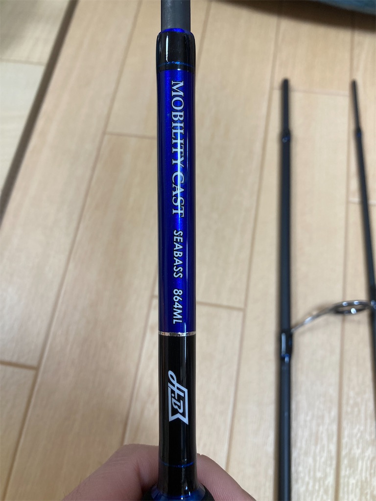 69L アウトドア・釣り・旅行用品 タカミヤ キャスティングロッド2本セット