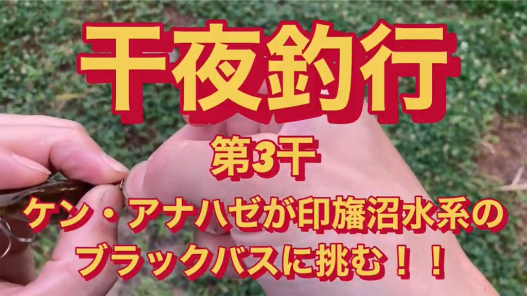 f:id:anahazetaro:20220908141021p:image
