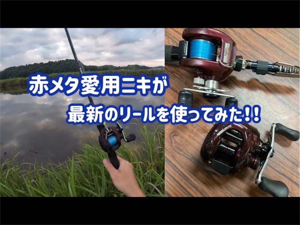 美品 14スコーピオン 776_1_800.jpg?20140227110024