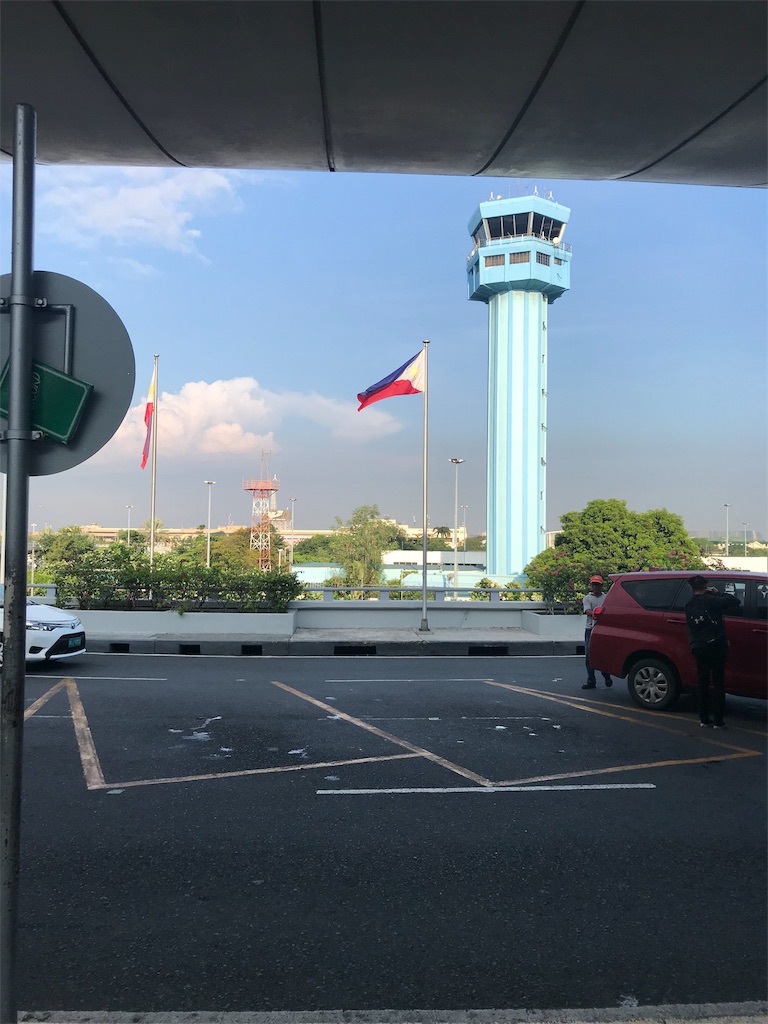 f:id:anajalmile:20190715153015j:image f:id:anajalmile:20190715153015j:image