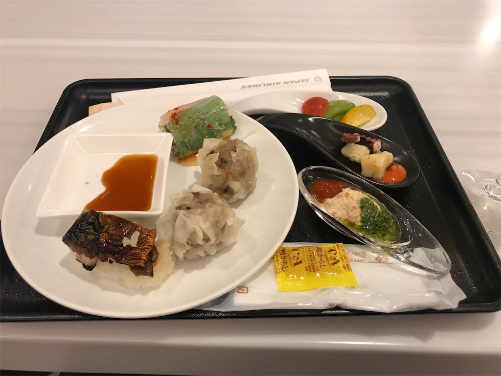 f:id:anajalmile:20190715153059j:image f:id:anajalmile:20190715153059j:image