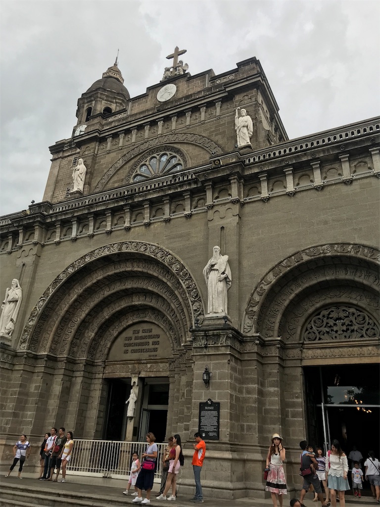 f:id:anajalmile:20190715165626j:image f:id:anajalmile:20190715165626j:image