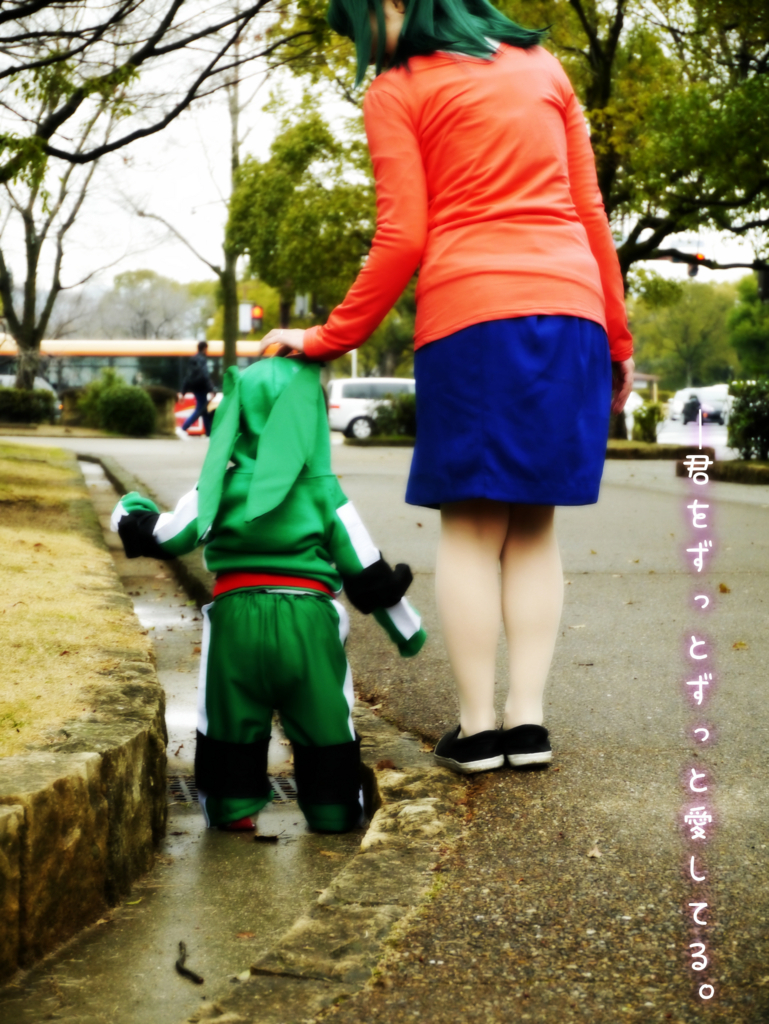 文字と気持ちの墓場