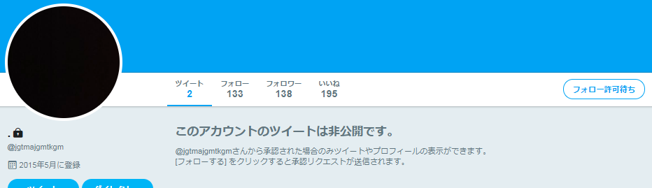 f:id:anal_pig:20190403022941p:plain
