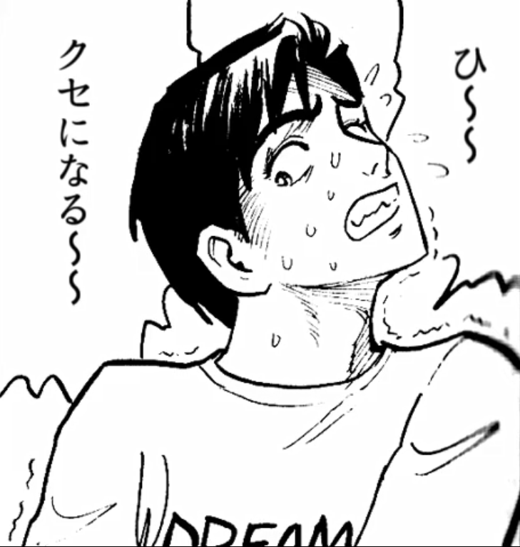 f:id:anal_pig:20190403023254p:plain