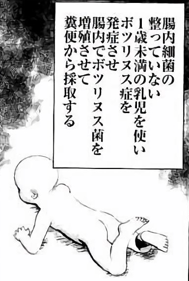 f:id:anal_pig:20191030195153j:plain