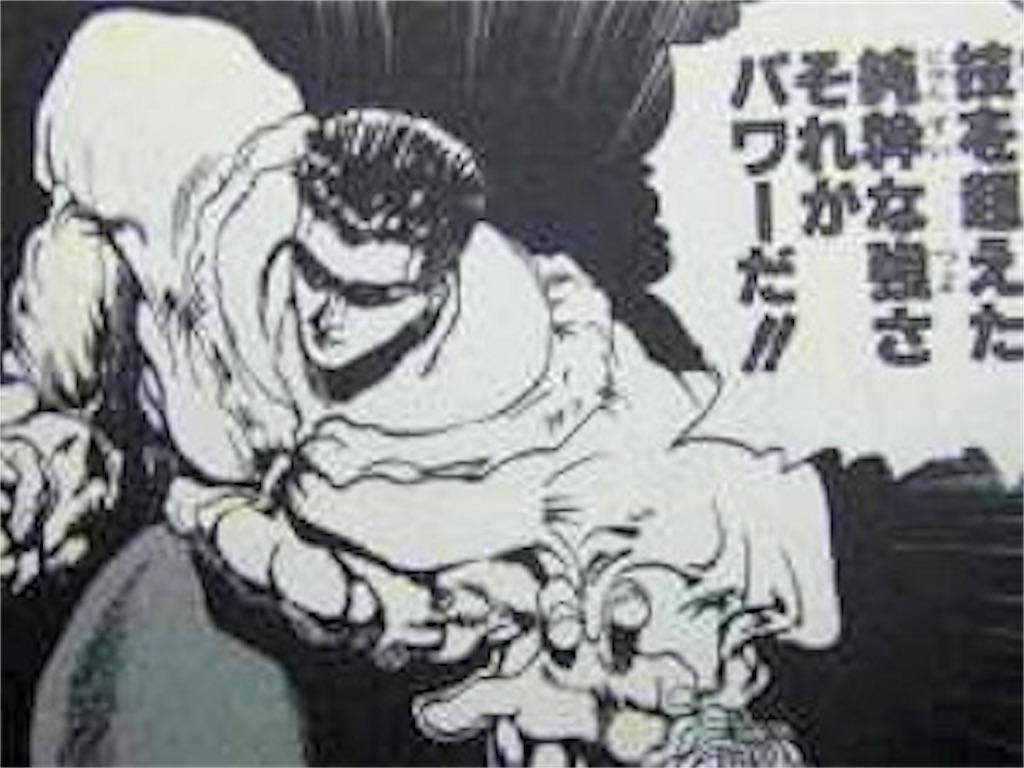 10月企画バトン 世話ばかりかけちまったな うまくいえないひとたち