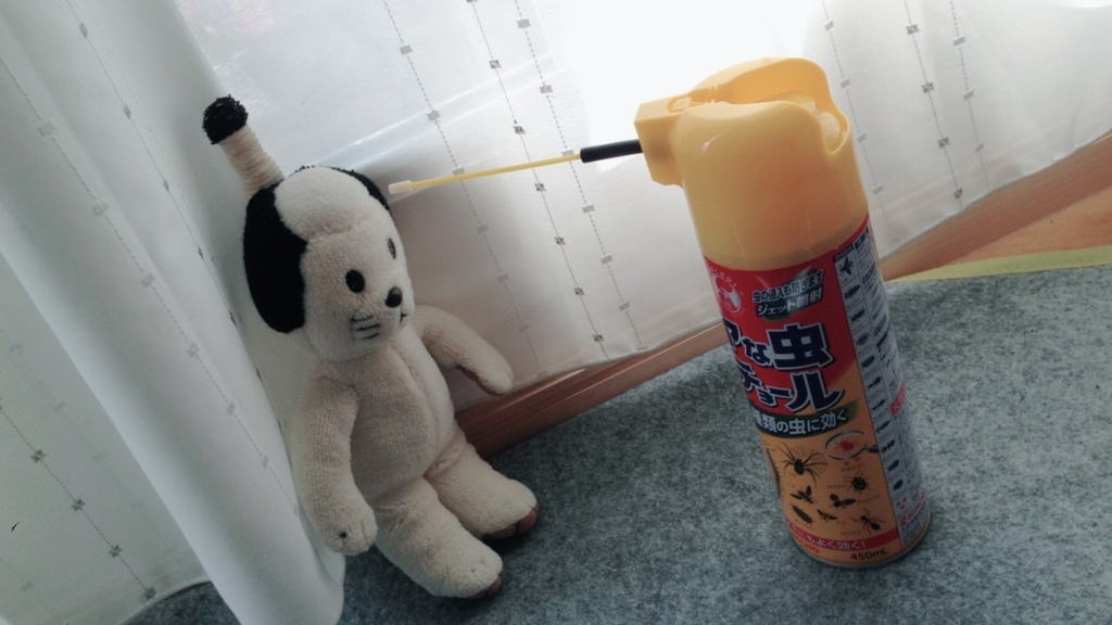 f:id:analfrisk3456:20180611231225j:plain f:id:analfrisk3456:20180611231225j:plain