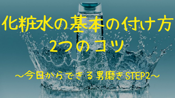 f:id:analogue-bubblebath5:20170923171057p:plain
