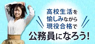 f:id:anamachidenki:20200329211112p:plain