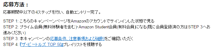 f:id:anamilelife:20161118213712p:plain
