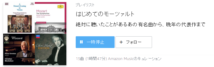 f:id:anamilelife:20161118223046p:plain