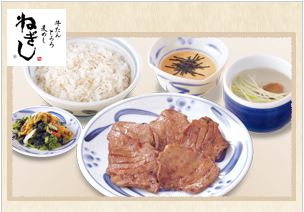 f:id:anamilex:20161227193401j:plain