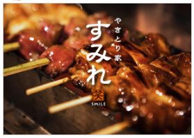 f:id:anamilex:20170113141716j:plain