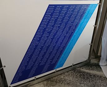 f:id:anamilex:20170317221124j:plain