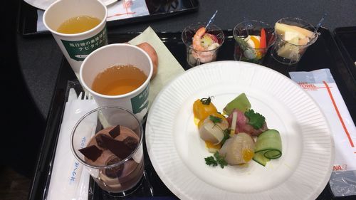 f:id:anamilex:20170317222606j:plain