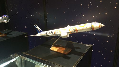 f:id:anamilex:20170317222937j:plain