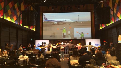 f:id:anamilex:20170317224118j:plain