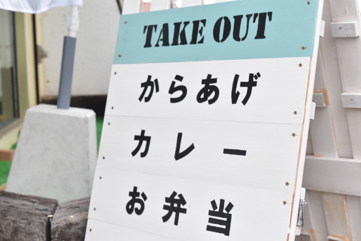 f:id:anan0429:20191130095410j:plain f:id:anan0429:20191130095410j:plain