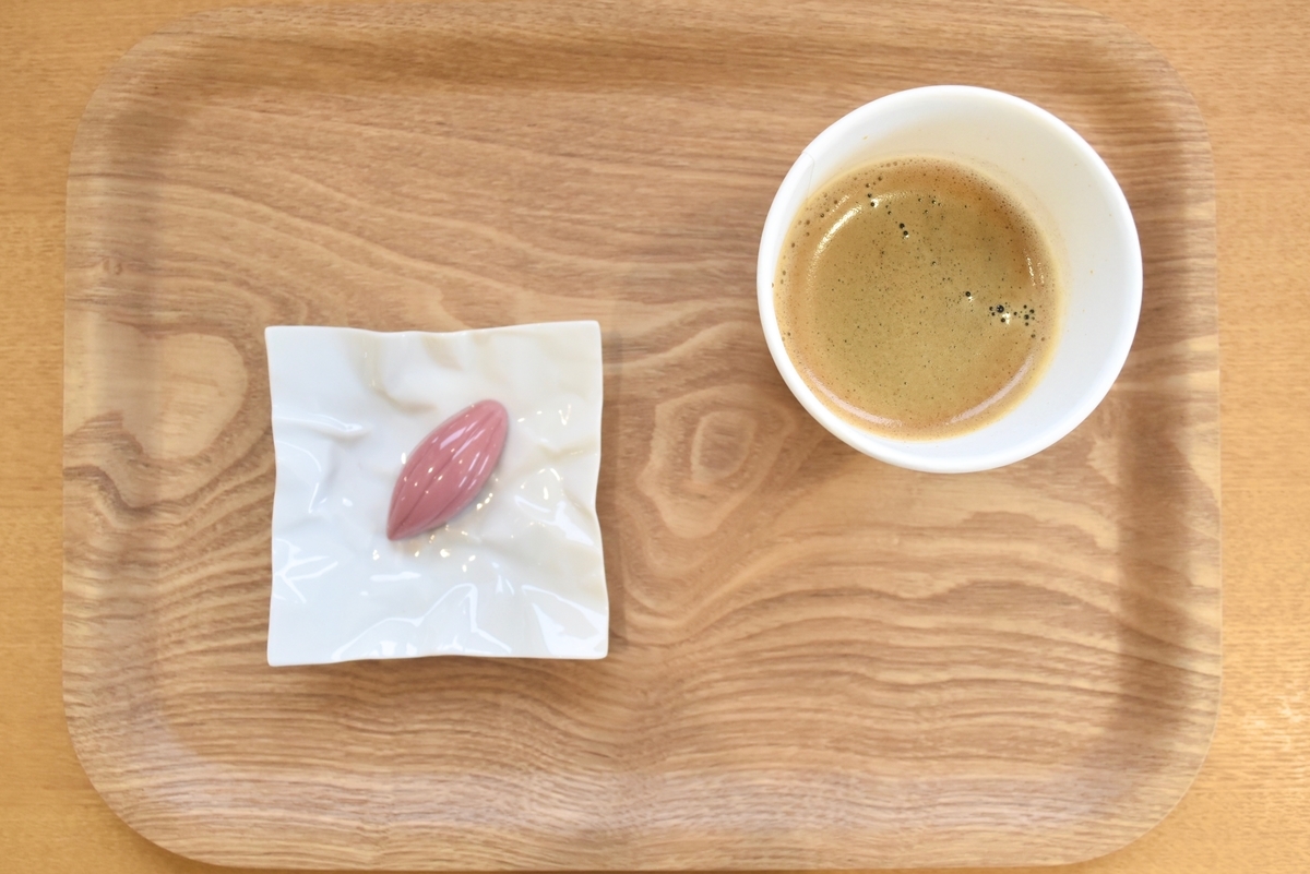 f:id:anan0429:20191130151622j:plain f:id:anan0429:20191130151622j:plain