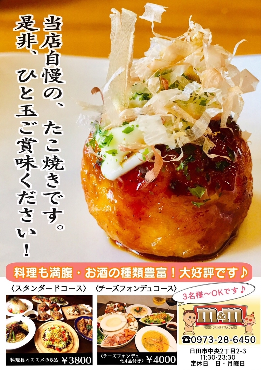 f:id:anan0429:20200221122521j:plain f:id:anan0429:20200221122521j:plain