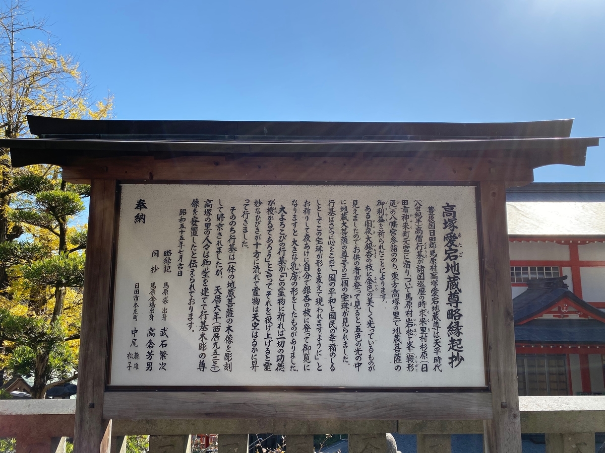 f:id:anan0429:20200319124618j:plain f:id:anan0429:20200319124618j:plain