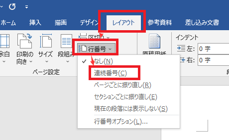 f:id:anan2019:20210804103405p:plain