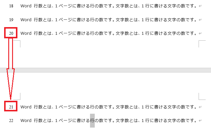 f:id:anan2019:20210804103442p:plain
