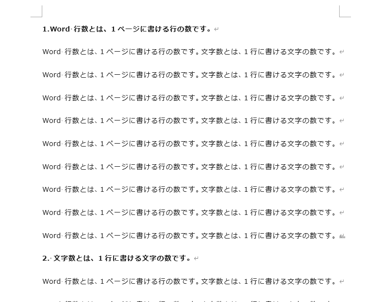 f:id:anan2019:20210804104722p:plain