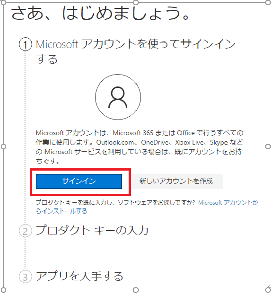 f:id:anan2019:20210810152118p:plain