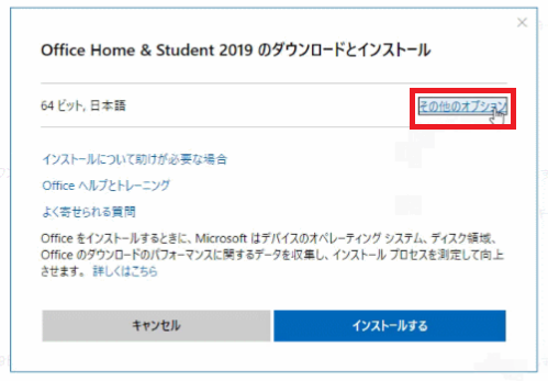 f:id:anan2019:20210810152326p:plain