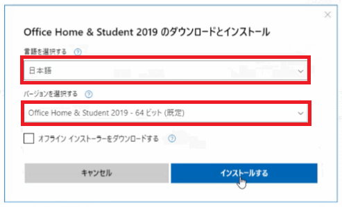 f:id:anan2019:20210810152355p:plain