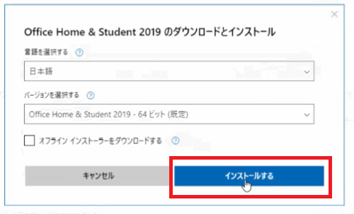 f:id:anan2019:20210810152645p:plain