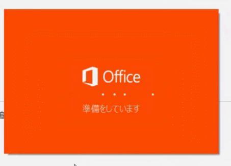 f:id:anan2019:20210810152708p:plain