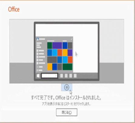 f:id:anan2019:20210810152843p:plain