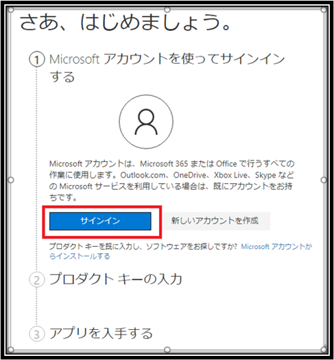 f:id:anan2019:20210811170348p:plain
