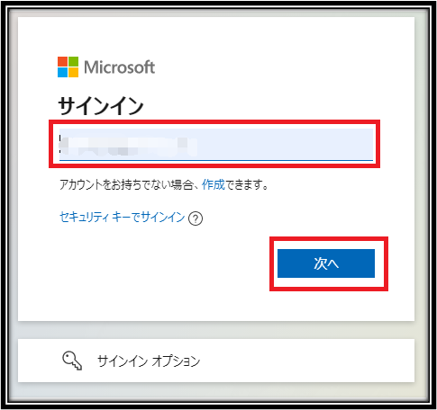 f:id:anan2019:20210811170407p:plain