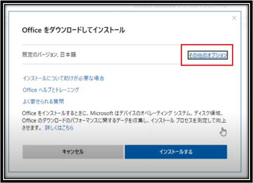 f:id:anan2019:20210811170944p:plain