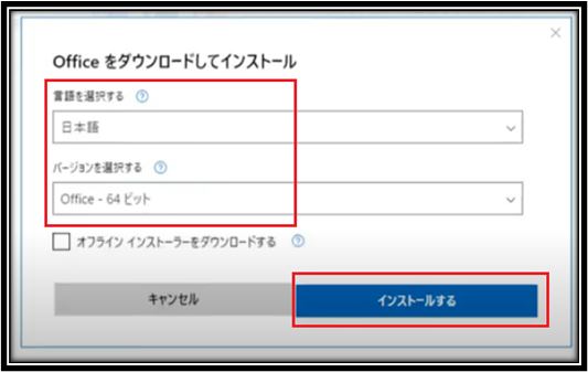 f:id:anan2019:20210811171125p:plain