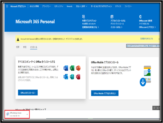 f:id:anan2019:20210811171158p:plain