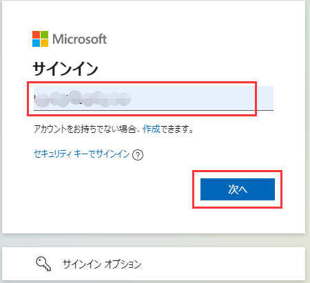 f:id:anan2019:20210813152235p:plain