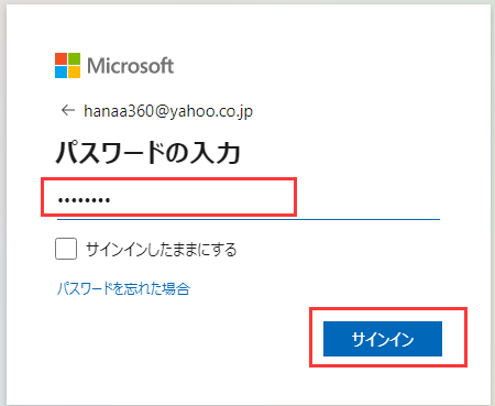 f:id:anan2019:20210813152357p:plain