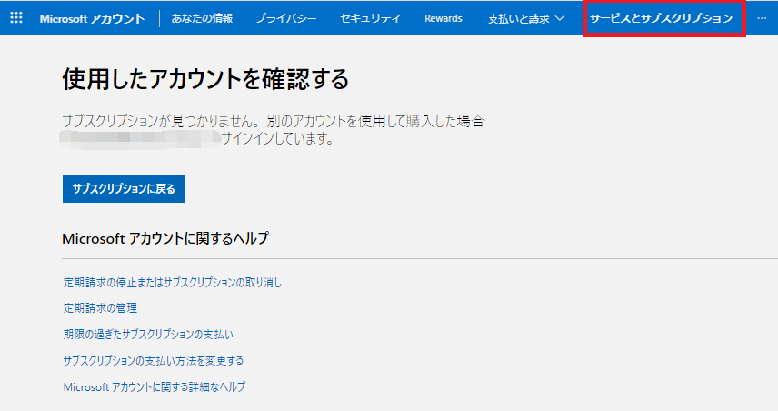 f:id:anan2019:20210813152653p:plain