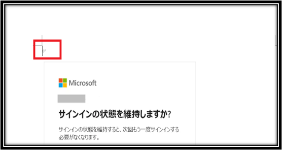 f:id:anan2019:20210817183627p:plain