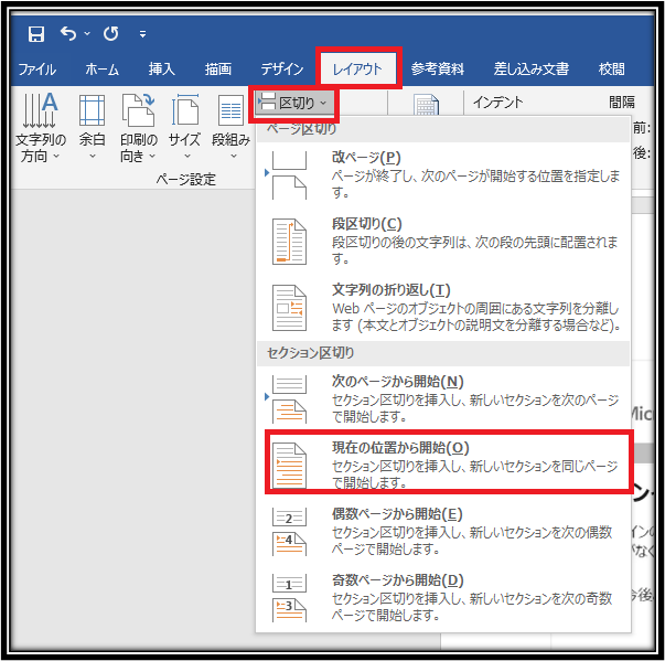 f:id:anan2019:20210817183650p:plain